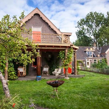 Reijgershof Bed & Breakfast Amsterdam Exterior photo